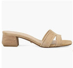 Load image into Gallery viewer, The Tubular Slide Sandal in latte
