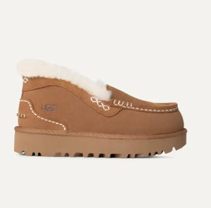 Ansley Park - The Ugg High Collar Slipper in Chestnut
