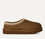 Load image into Gallery viewer, Tasman-The Ugg Slipper with Embroidery in Lt Bronze
