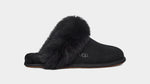 Load image into Gallery viewer, The Scuff Sis Slipper in Black

