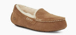 Load image into Gallery viewer, The Ansley Slipper in Chestnut

